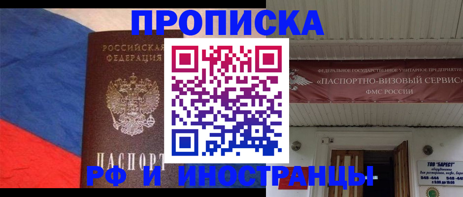 форма 3 в Струнино